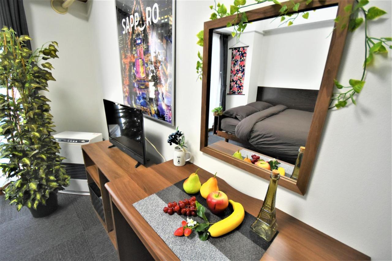 Kiyaza Station Sapporo Apartman Kültér fotó