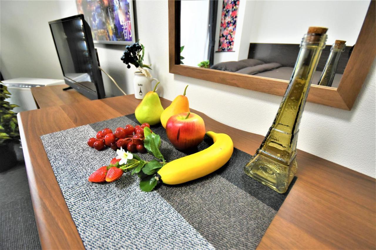 Kiyaza Station Sapporo Apartman Kültér fotó