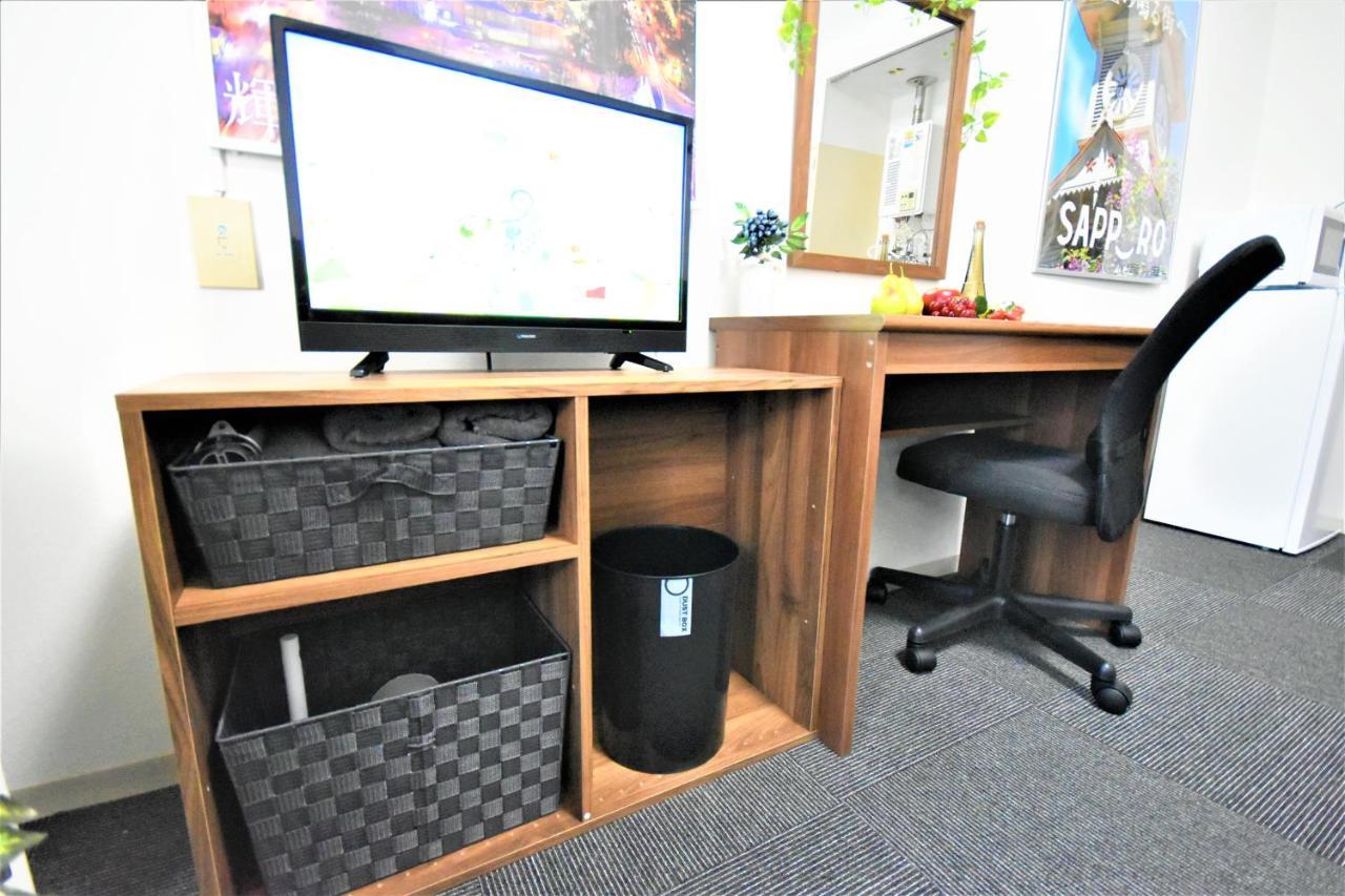 Kiyaza Station Sapporo Apartman Kültér fotó