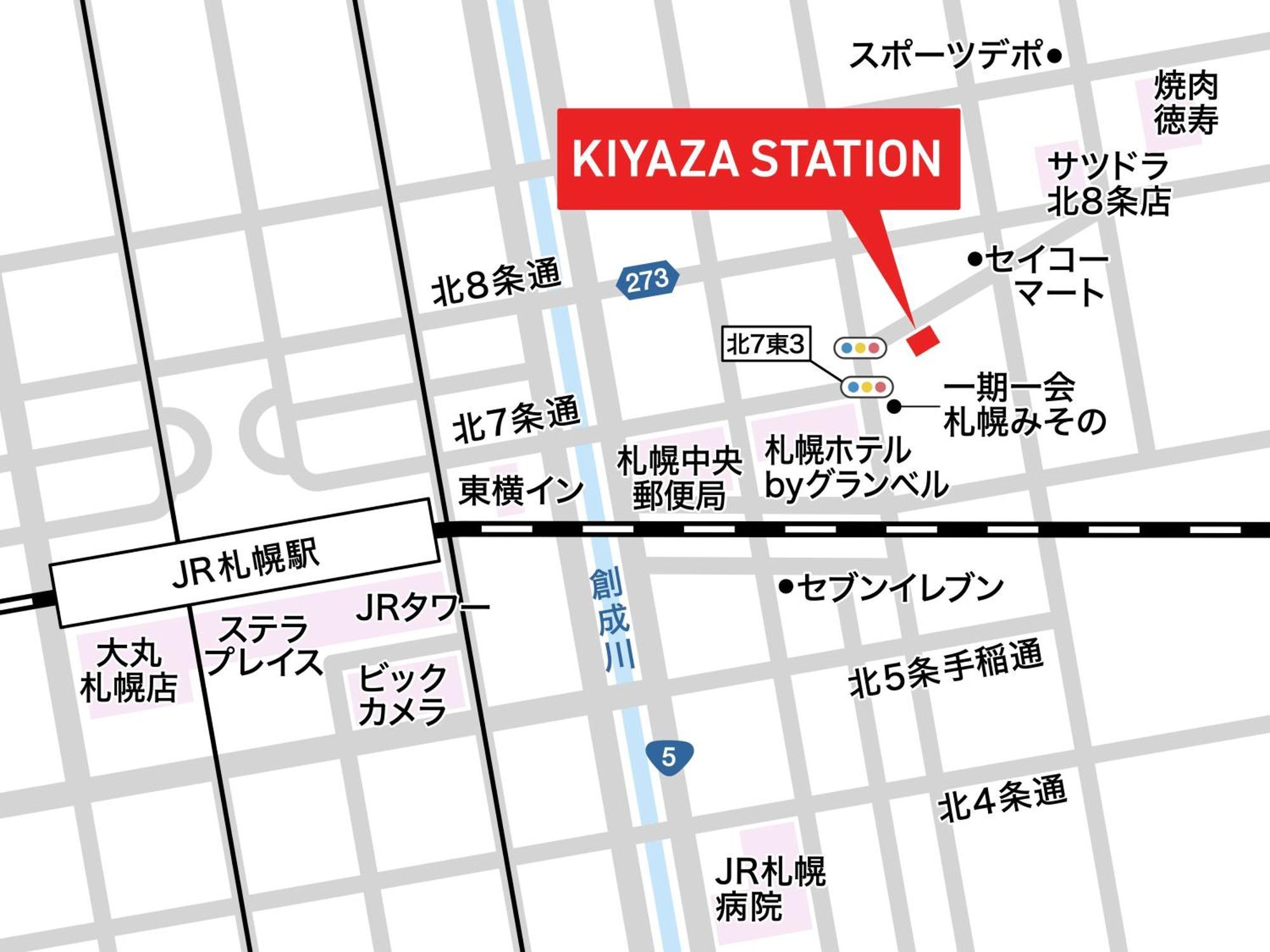 Kiyaza Station Sapporo Apartman Kültér fotó